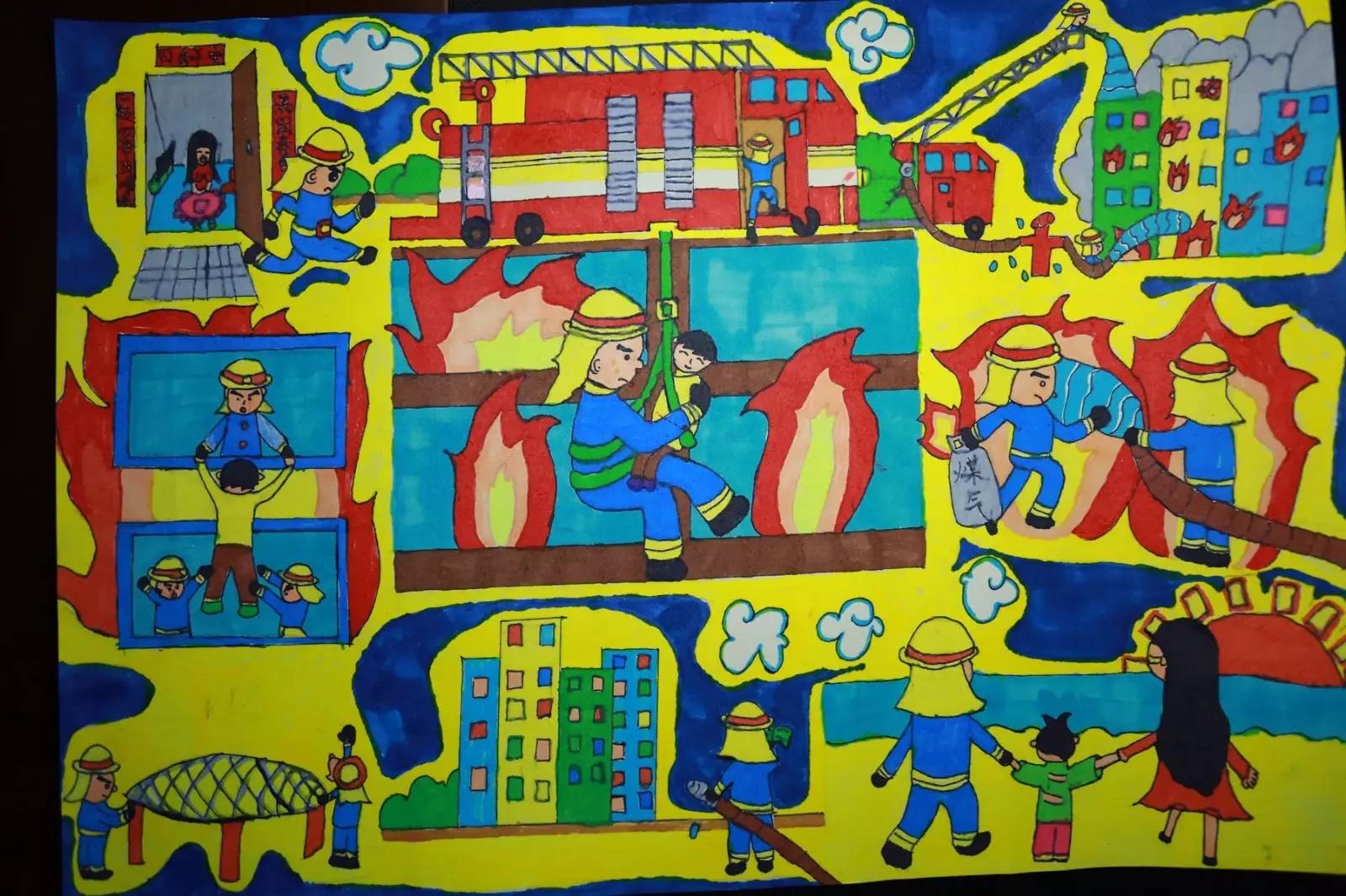 【我是小小消防员】第二届全国儿童消防作文绘画部分作品展示