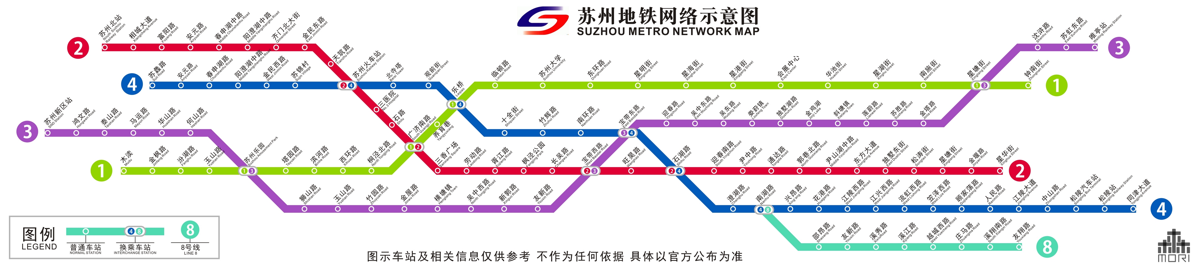 苏大附一院地铁4号线图片