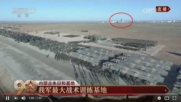 解放军阅兵细节吓坏台媒:朱日和训练场现酷似总统府建筑