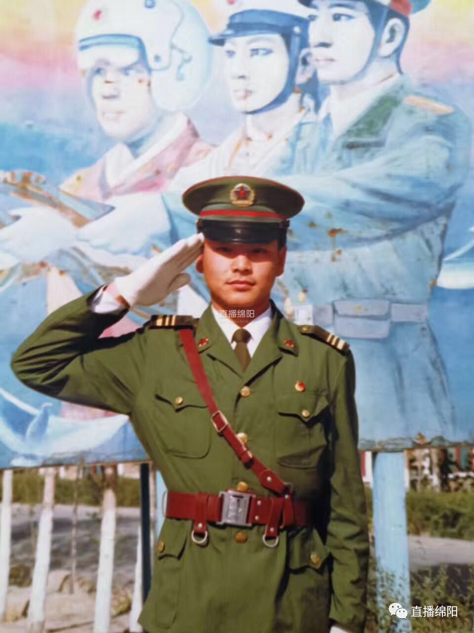 1990年部队军装图片图片