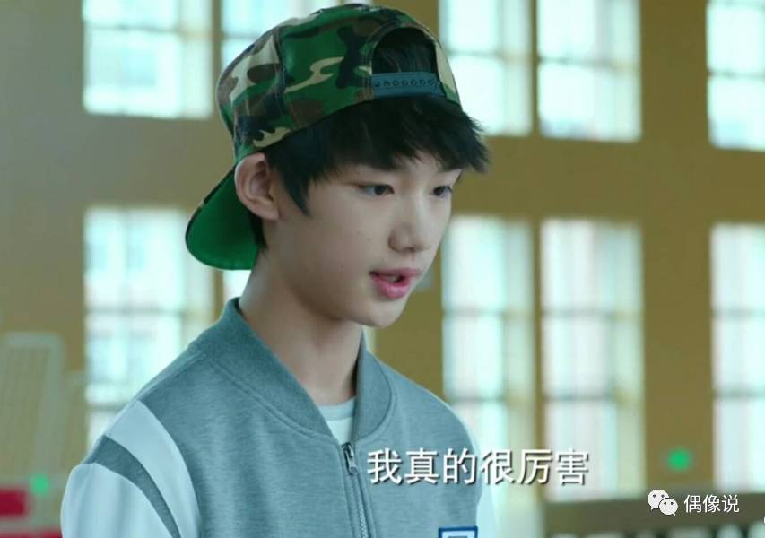 tfboys《我们的少年时代》大结局中神秘挑战者竟然是他?