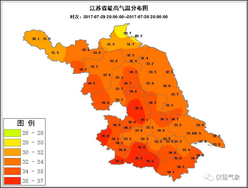 仪征市台风最新消息