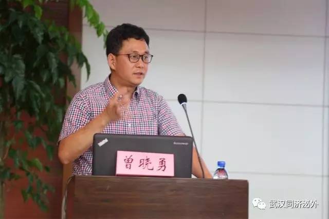 曾晓勇教授以丰富的临床经验详细讲解了"基于肾脏肿瘤解剖的nss手术