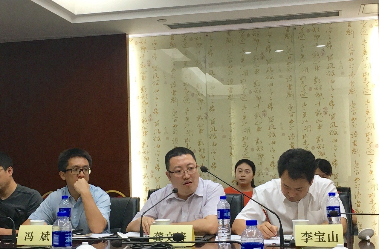 医管局基础运行处处长61龚文涛来源:筑医台资讯end返回搜狐,查看