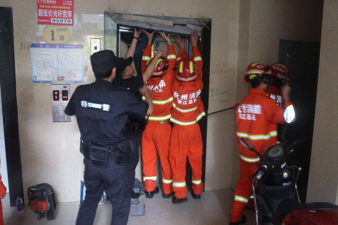 突发!杭州一小区发生电梯卡人事故,伤者已死亡!