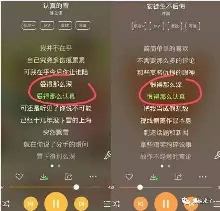 秘密:吸引百度关注微型站点的策略：递纸条与留印象