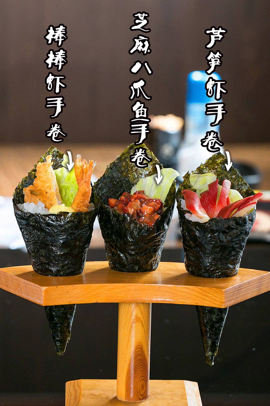 寿司手卷图片图片