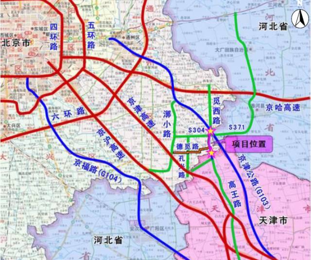 新八里桥市场选址漷县大柳树,共250亩涉拆迁!年底开工