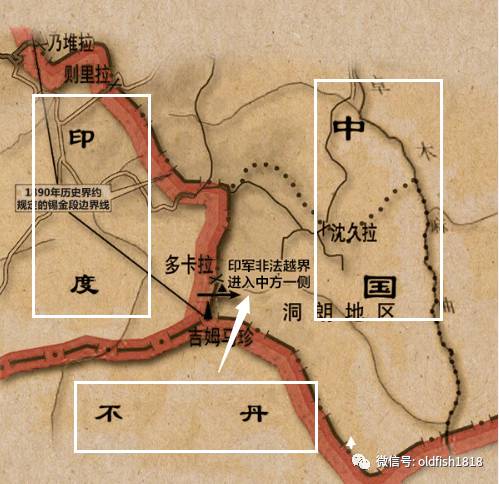 海拔3500米,面積只有約109平方公里,但是由於與印度錫金,不丹交界