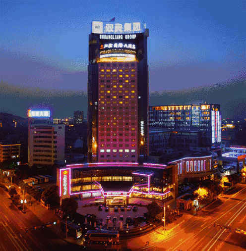 江阴国际大酒店图片