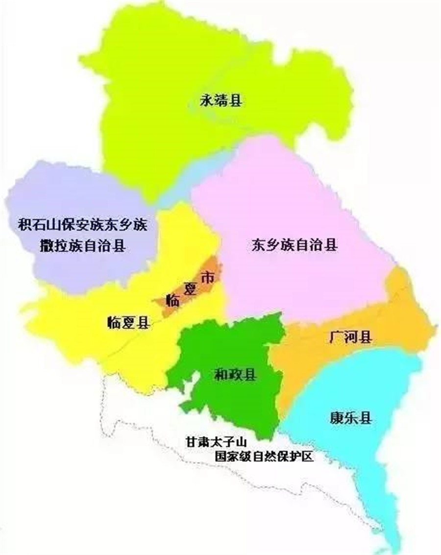 临夏县各乡镇地图图片