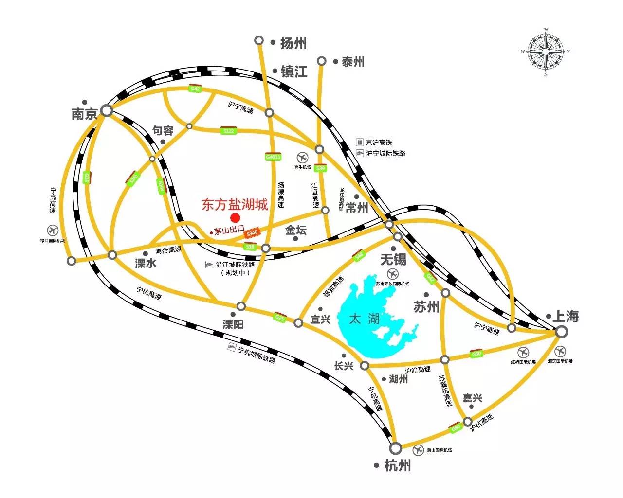 旅遊 丹陽:122省道—揚溧高速—常合高速—省道340—東方鹽湖城主