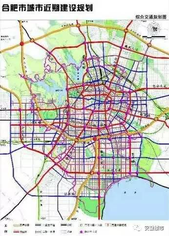 合肥城市综合交通规划总体构思为环形放射,扇形快联,打造目字型十二