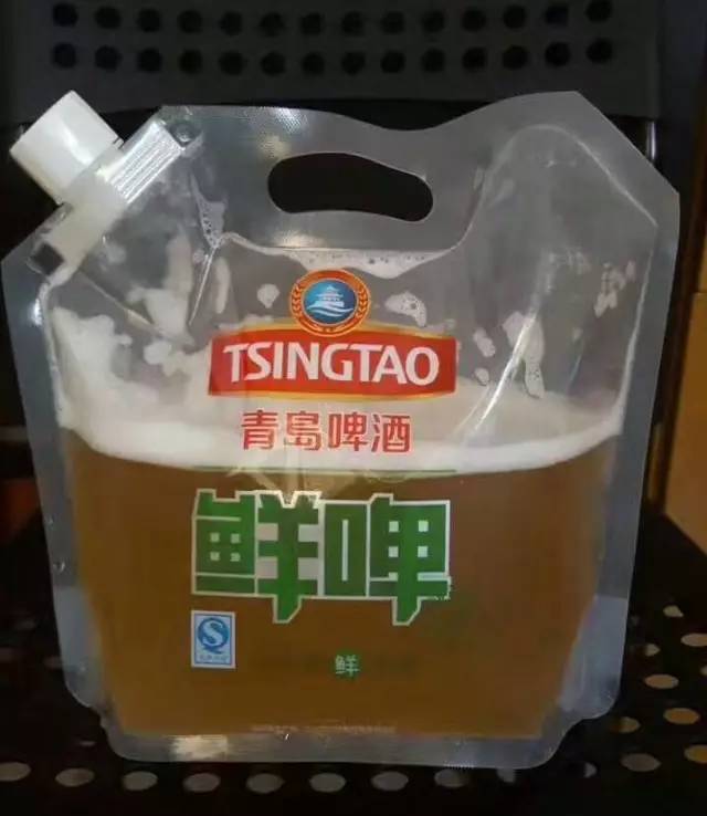 青岛啤酒扎啤照片图片