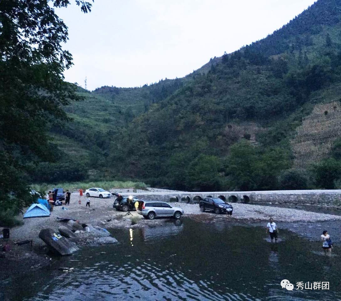 涼水村涼亭村涼橋村秀山這些村的名字聽到都讓人涼快一大截