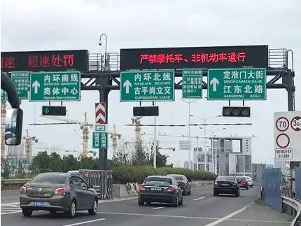 扬子江隧道外地车图片