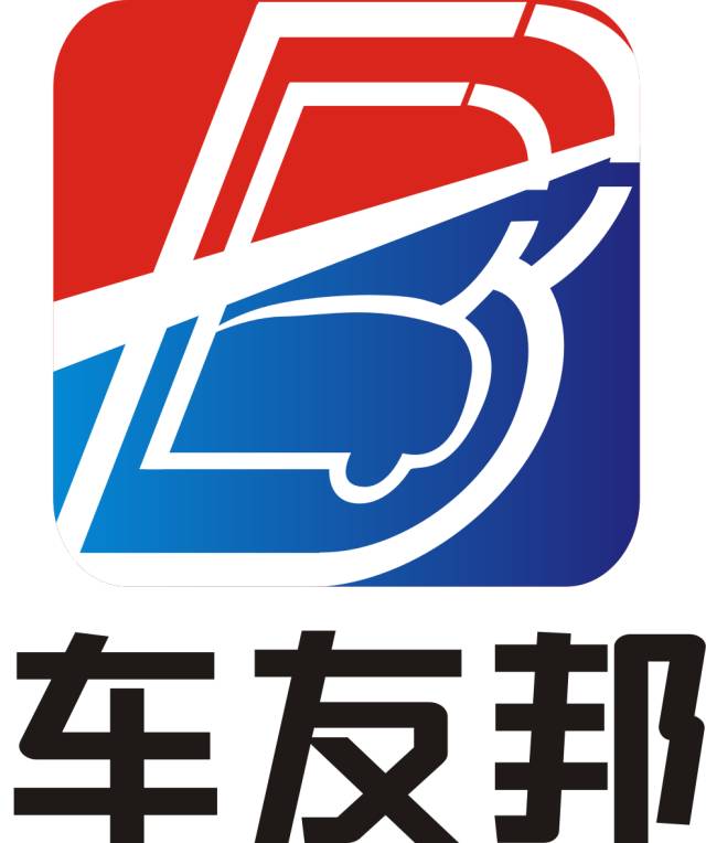 智混动logo图片