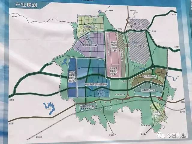 荣县2030城市规划地图图片