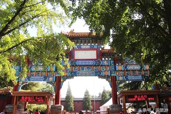 北京必去十大寺庙之一:雍和宫,还是京城香火最旺皇家寺院!