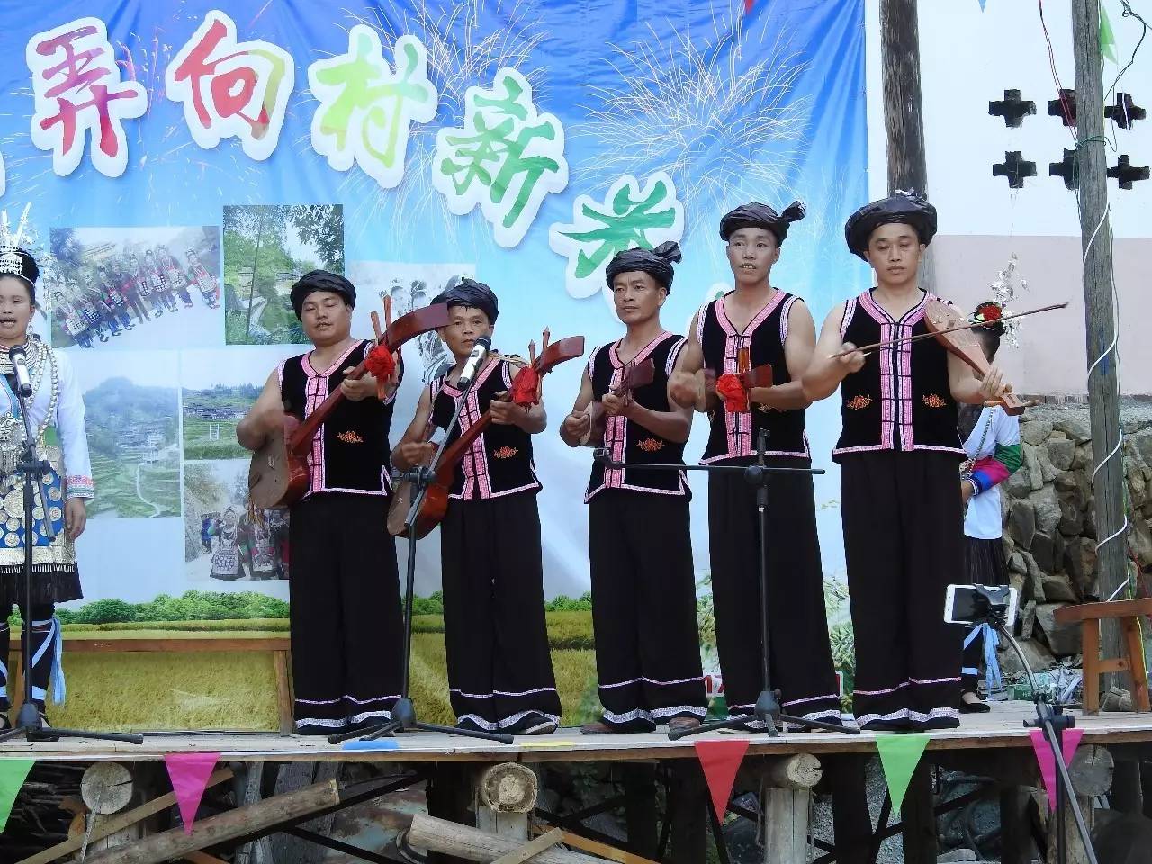 贵州从江:盛夏时节 美德,弄向侗寨高歌庆"新米节"