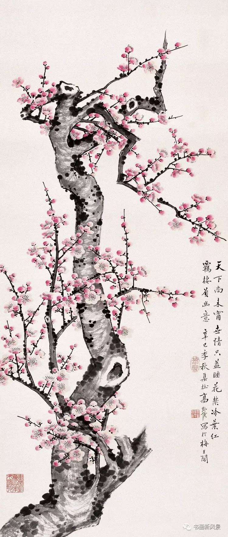 历史 正文高野侯,浙江杭县(今余杭)人,清末举人,著名画家,善画梅花,工