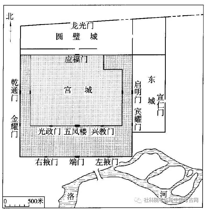 图三 宋徽宗时期西京洛阳宫皇城布局复原图首先是宫城南墙发生变化.