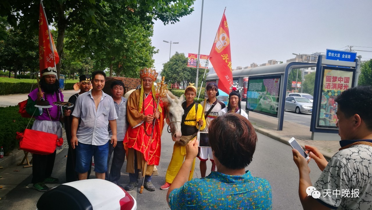 厉害了!爆红网络的唐僧师徒来到驻马店,立刻引起围观