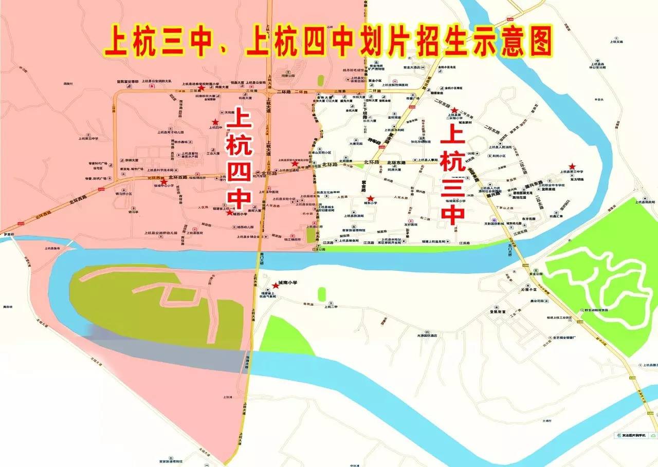 上杭地图乡镇图片