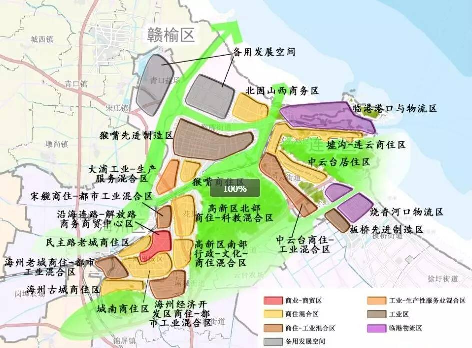 连云港2020扦迁规划图图片