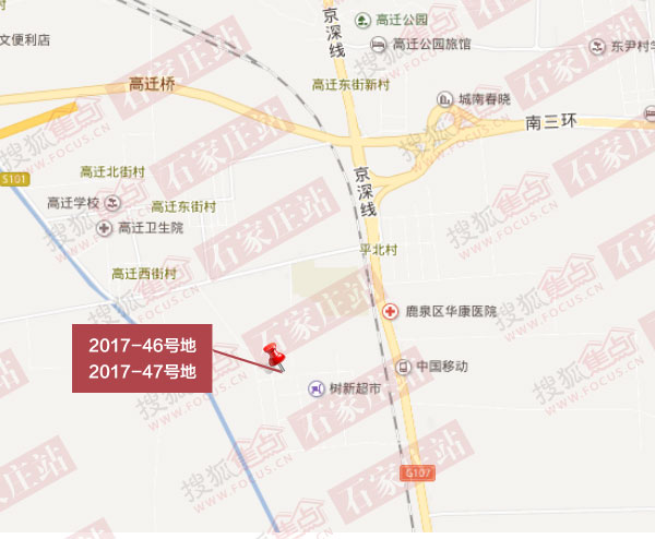 鹿泉区2住宅地将拍卖 寺家庄板块最具成长潜力