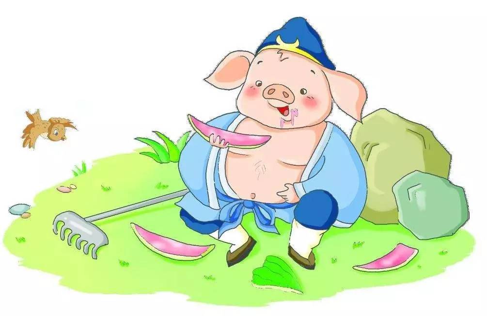 晚安故事丨《猪八戒吃西瓜》