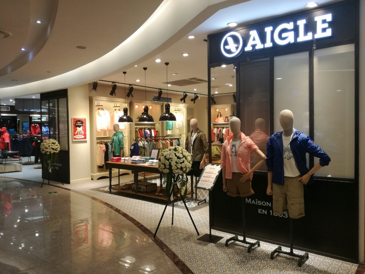 aigle(艾高)