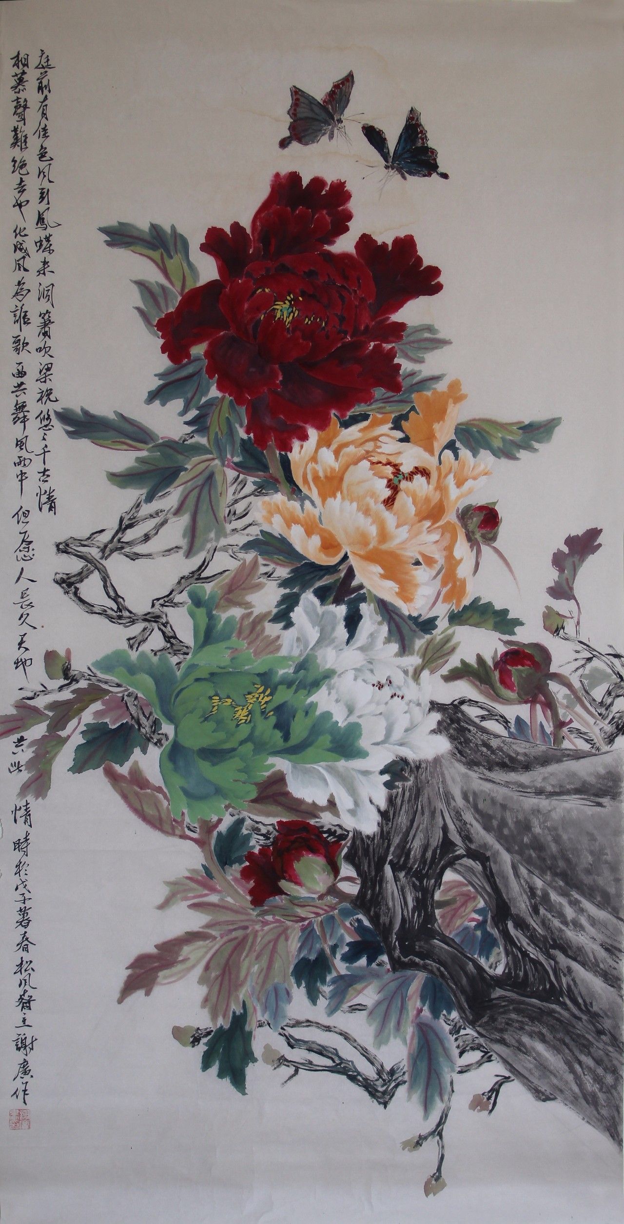 谢广水墨画作品展