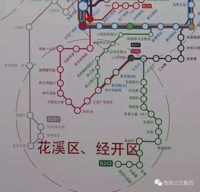 贵阳公交b4线路图图片