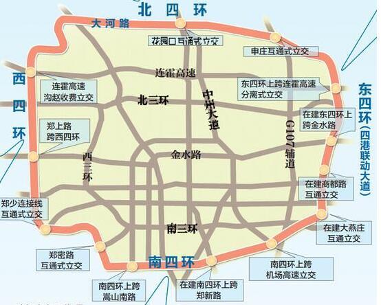 郑州南四环规划图图片