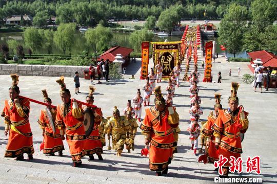 两岸千名青年陕西黄帝陵祭祀轩辕黄帝