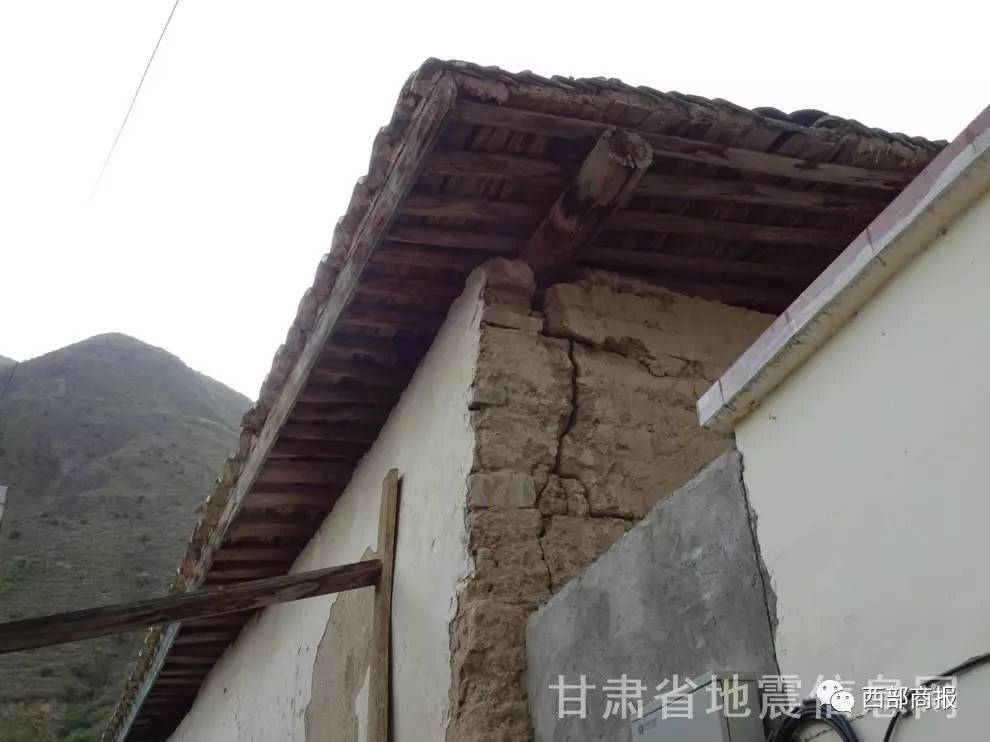 甘肃省地震局: 此次地震我省多地震感强烈 但房屋总体破坏较轻