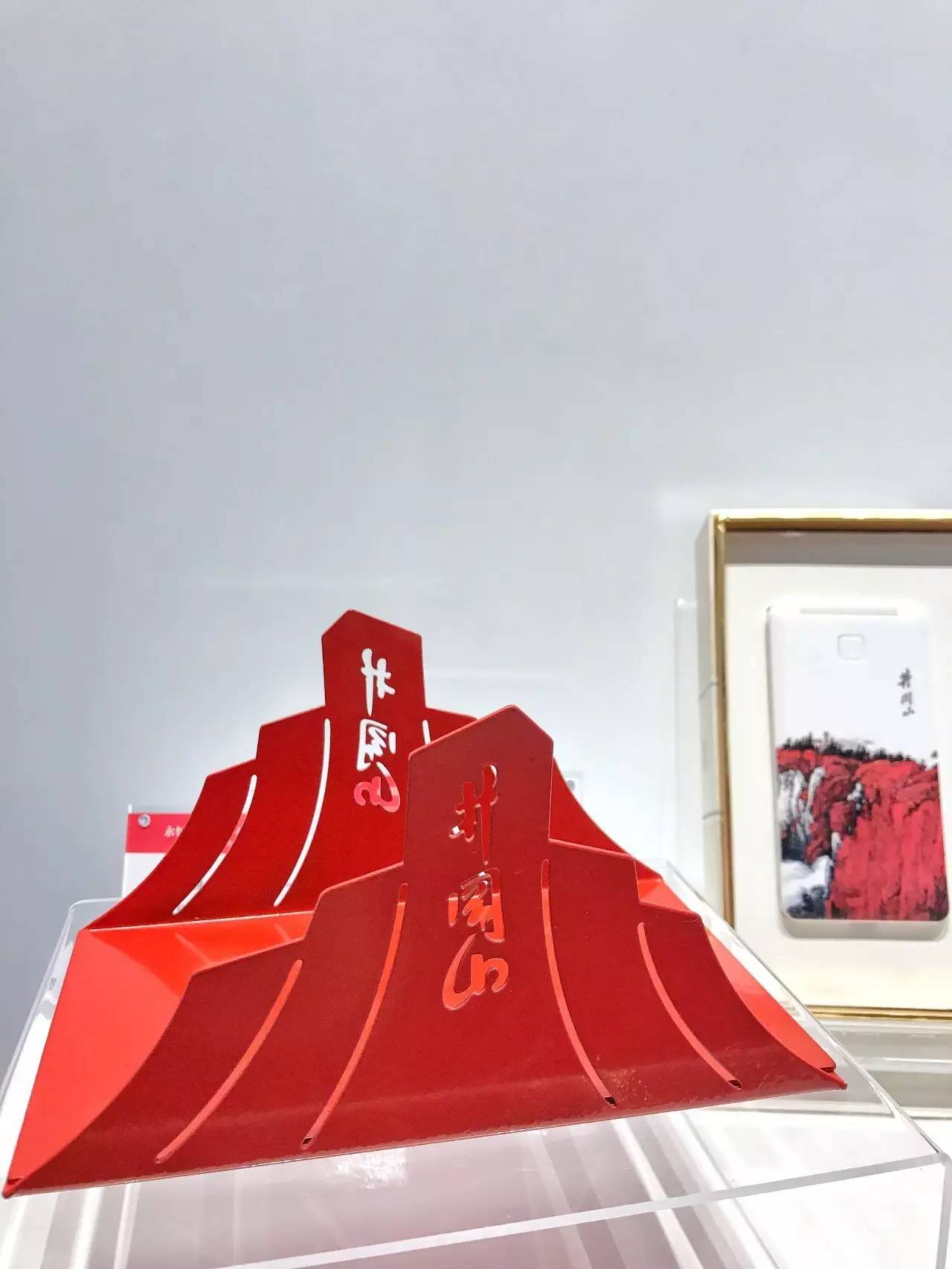 《永恆記憶 不朽豐碑——紅色文化創意產品展》江西中文傳媒藝術品有