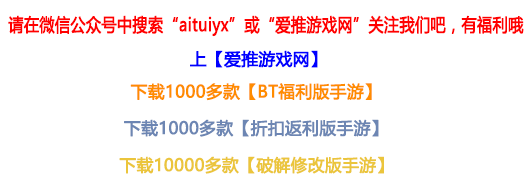 龙刃技能加点