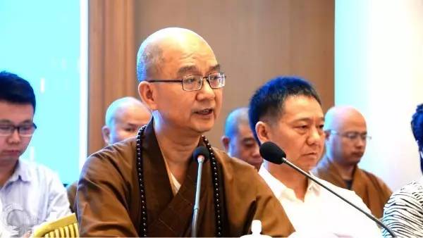 纯闻大和尚出席中国佛教协会汉传佛教教务教风委员会会议
