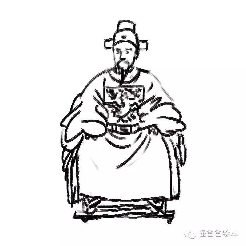 苏洵简笔画图片