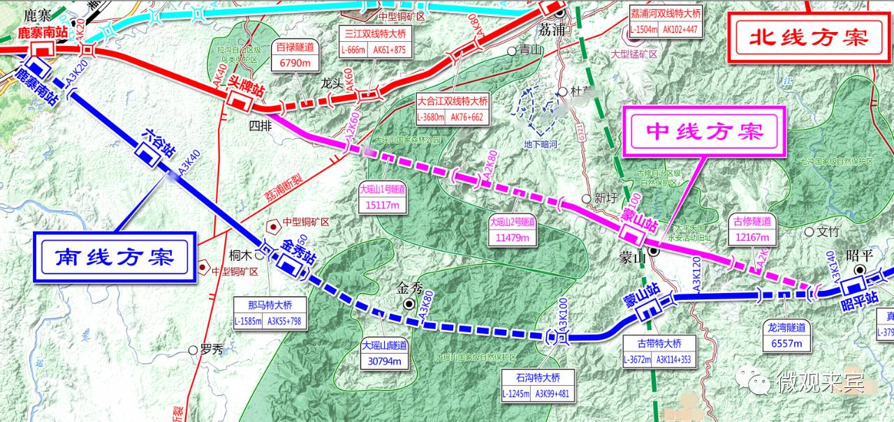 而这条城际铁路走向,目前有3个方案