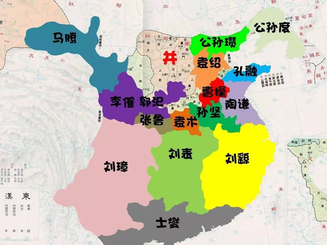 三国初期势力地图图片
