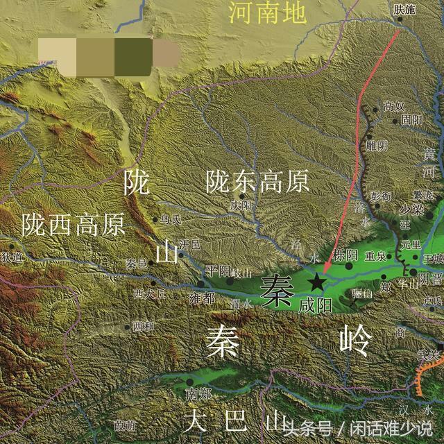 秦朝地形图图片