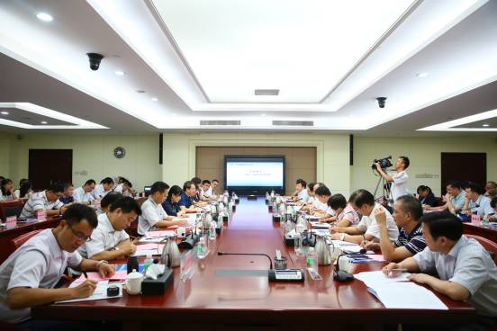 广州市举办金融风险防控工作会议 密切监控并妥善处置各类金融风险 