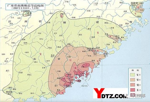 1级地震,1969年广东阳江6.4级地震,1994年台湾海峡7.