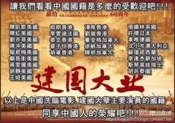 全家抛弃中国国籍吴京正式回应