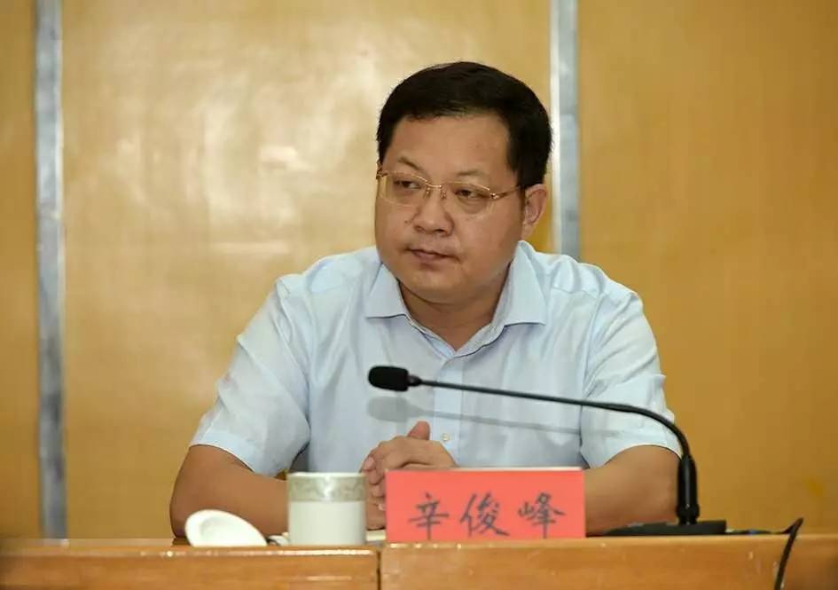 孟津县创建国家全域旅游示范区动员大会成功召开