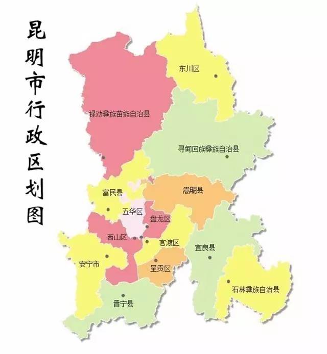 2017昆明市地图高清版图片