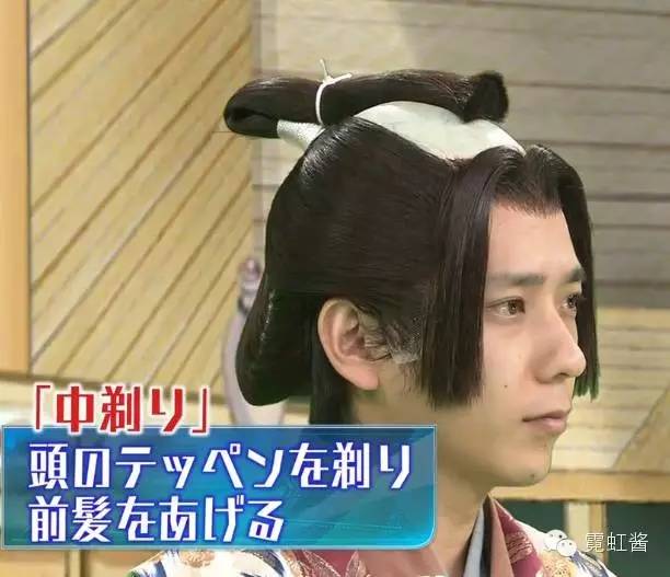 盘点日本古代男人的发型你敢留吗
